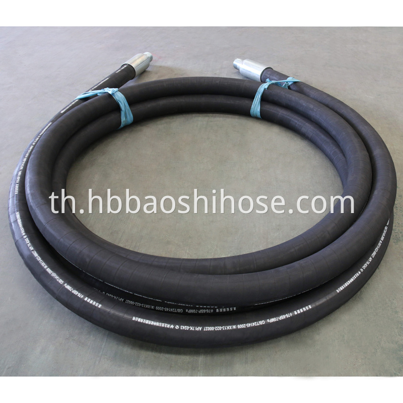 Drilling Slurry Hose